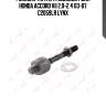 Рулевая тяга l/r подходит для honda accord vii 2.0-2.4 03-07 c2059lr lynx