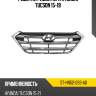 Решетка радиатора hyundai tucson 15-19 sat st-hn52-093-a0