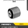 Сайлентблок jeep grand cherokee 10-18 hosu hss0190