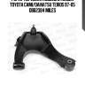 Рычаг передней подвески левый toyota cami/daihatsu terios 97-05 db62384 miles