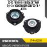 Опора передней стойки audi a3 03-13  sat st-1k0412331b