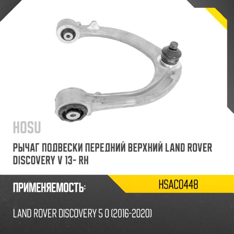 Амортизатор капота infiniti fx35 02-08  sat st-65470-cg000