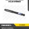 Амортизатор задн газовый stellox 12140085sx