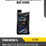 Масло моторное vitaltech 5w40 1l wolf 8311093