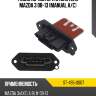 Резистор мотора отопителя MAZDA 3 08-13 manual a SAT ST-495-0007