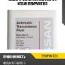 Масло транс. matic fluid s 0.946 l nissan 999mpmat00s