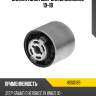 Сайлентблок jeep grand cherokee 10-18 hosu hss0189