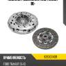 Комплект сцепления ford transit 06- luk 626303409