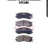 Колодки тормозные дисковые передние