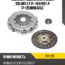 Комплект сцепления hyundai solaris 1.4 17- phc hdk-261