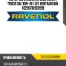 Моторное масло ravenol euro iv truck sae 10w-40 ( 5л) new ravenol 112210700501999