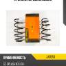 Пружина передняя suzuki jd jjs1253