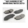 000 376b-sx колодки дисковые задн. с антискрип. пл., opel movano, renault master 2.3cdti 10-