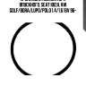 Прокладка коллектора впускного, seat ibiza, vw golf/bora/lupo/polo 1.4/1.6 16v 96-