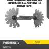 Набор резьбовых шаблонов для наружных резьб, 20 предметов thorvik pg20s