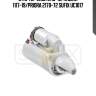 Стартер lada 2110-12/kalina 1117-19/priora 2170-72 sufix uc1017