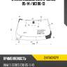 Стекло лобовое bmw 3-series 05-14  fuyao 2447agngyv