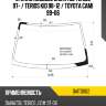 Стекло лобовое daihatsu terios 97-  kmk dait0002