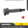 Катушка зажигания ngk 48184