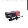 Амортизатор marshall m8011002