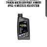 Areol mtf 75w80 (1l) полусинт. трансм. масло для робот. и мкпп!\ api gl-4, mb 235.10, volvo 97308