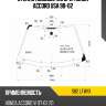 Стекло лобовое 2d cpe honda accord usa 98-02 xyg s82 lfw/x