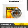 Диск тормозной передний вентилируемый jd jbd0228