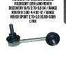 Колодки тормозные задние подходит для land rover discovery iii/iv 2.7d-5.0 04 / range rover iii 3.0d-4.4 02-12 / range rover sport 2.7d-5.0 05 bd-5009 lynx