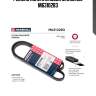 Ремень поликлиновой marshall m6310283