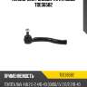 Наконечник рулевой тяги l moog toes6582