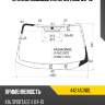 Стекло лобовое kia sportage 06-10 fuyao 4424agnbl