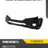 Бампер передний honda pilot 08-11 sat st-hd58-000-0