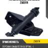 Форсунка омывателя zikmar z58317r