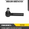 Наконечник рулевой тяги l/r [m16x1,5rht] moog fies7529
