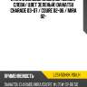 Стекло боковое опускное сзади xyg l251-5dhbk rd/lh