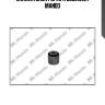 Сайлентблок рычага dcc010221 mando