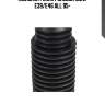 Пыльник рейки рулевой, bmw e39/e46 all 95-