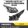 Фара /передняя /правый /ti-guar для kia rio x-line 2017-2021  tg-hl042r  st22311r8r 92102h0100 tghl042r