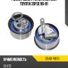 Ролик ремня ГРМ натяжителя TOYOTA 3SFSE 96-01 TOYOTA 13540-74010