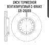 Диск тормозной вентилируемый g-brake  gr-20009