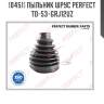 Пыльник шрус perfect to-53-grj12uz perfect to-53-grj12uz