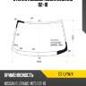 Стекло лобовое nissan elgrand 02-10 xyg e51 lfw/x