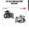 Стартер master kit 77st104