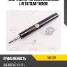 Амортизатор передний масляный l/r tatsumi tab1001