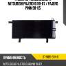 Радиатор кондиционера mitsubishi pajero io 98-07  sat st-mbi1-394-0