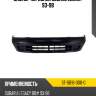 Бампер передний subaru legacy 93-98 sat st-sb16-000-0