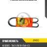 Ремень поликлиновый jd jd 6pk1110