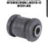 Сайлентблок рычага передний mitsubishi carisma, lancer 95-03 bh23014 jikiu
