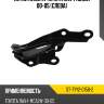 Петля капота Toyota RAV4 CA20 00-05 Слева SAT ST-TYY2-015B-2