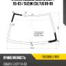 Стекло лобовое subaru justy 95-03  xyg fw00618 lfw/x